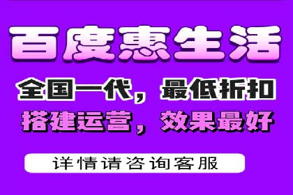 推广开户成本控制策略